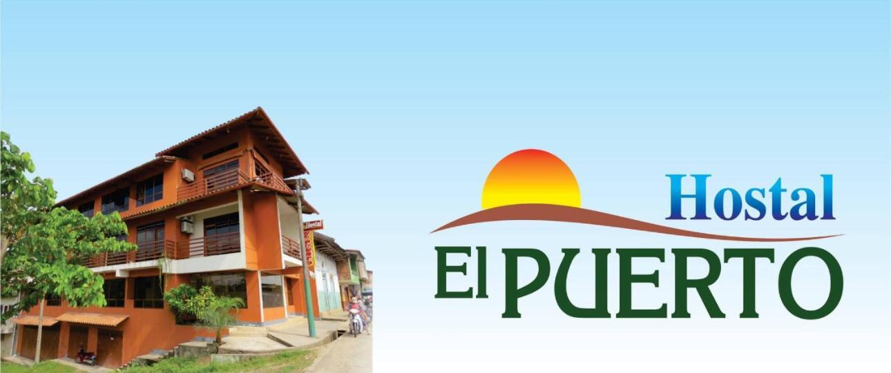 Hostal El Puerto Yurimaguas Buitenkant foto